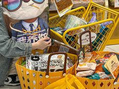 -三只松鼠生活馆(芜湖弋江金鹰店)