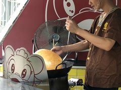 旺财大煎堆-石岐佬中山菜馆(张溪店)