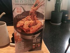 -湘拾(壹方北馆店)