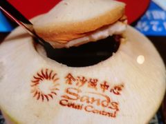 -北方馆(澳门伦敦人店)