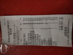 -国家五钻酒家·西樵旺阁渔村(西樵店)