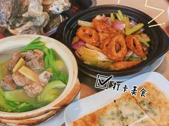 -张记旺角食街(动物园店)