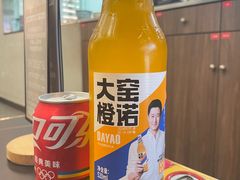 -许哥东北烧烤·铁丳烤串·宫后夹肉(繁花中心店)