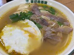 -崔记拉面馆(航北店)