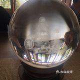 一个神仙居住的地方