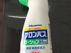 -和膳居饮食有限公司