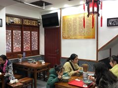 大堂-荣阳楼(山塘街店)
