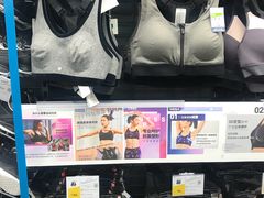 -迪卡侬(民族东店)