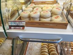 -德懋恭(西大街店)