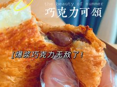 -星巴克臻选(广州二沙岛文立方店)