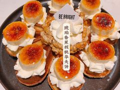 琥珀香蕉核桃华夫饼-BE BRIGHT KITCHEN(正佳广场店)