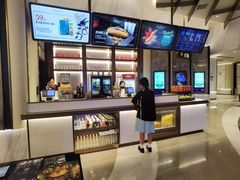-英皇电影城(平安金融中心IMAX激光店)
