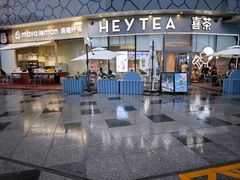 -万达广场(桂林高新店)