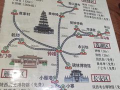 -西羊市老米家泡馍(西羊市店)