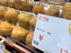 丑布梨-果蔬好生活超市(双井店)