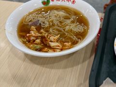 -白鹤大冷面