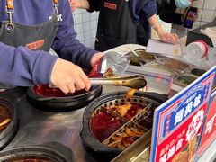 -降龙爪爪(建设路1店)