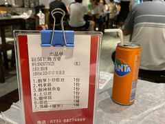 -壹盏灯(惠农店)