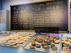 -日进一片海.生腌海鲜火锅.宵夜烧烤(三里屯总店)