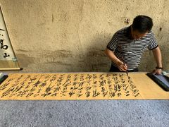 -韶山毛泽东同志故居