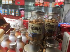 -金鼎轩(阜成门金融街店)