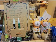 -艺冉时光(田子坊店)