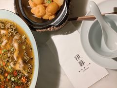 -初蓉丨遇见新川菜(亲贤街荣耀店)