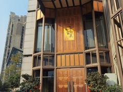 -许家菜(望江店)