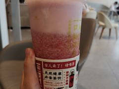 -奈雪的茶(星河城店)