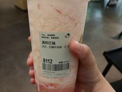 -喜茶(上海打浦桥日月光gelato lab+店)