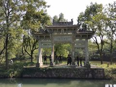 -西溪国家湿地公园