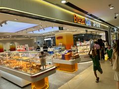 -BreadTalk面包新语·烘焙蛋糕(海珠丽影广场店)