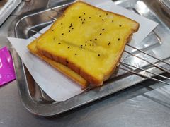 -宗泉烤全羊·烤羊腿(解放东路店)