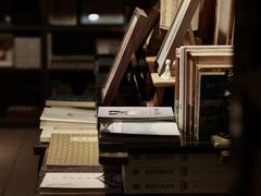 -邊城書店