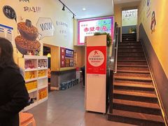 -黄泰吉拾味餐厅(江汉路店)