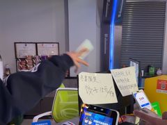 -时代电竞网吧网咖(通州马驹桥商业街店)