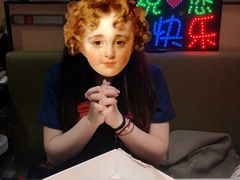 -海底捞火锅(金光华店)