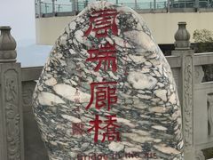 -重庆云阳龙缸景区
