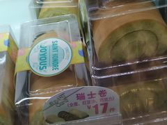 -圣安娜饼屋