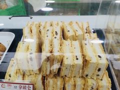 -闻酥园(水碾河路店)