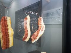 -游龙石文化科普馆