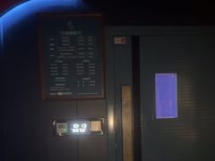 -青春足迹·概念店·小憩足疗SPA
