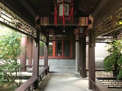 -北京宽沟会议中心