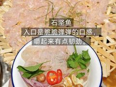 -官塘鱻鱻鱼生·潮汕生腌·砂锅粥(西马路总店)