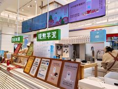 -兰熊鲜奶(昌平悦荟店)