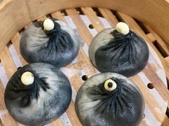 -苏小柳点心·手作小笼包(浦东嘉里城分院)