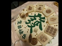 -蜜肆动物奶油蛋糕·个性定制·下午茶甜品