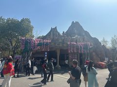 -自然谷恐龙园