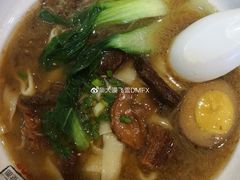 熊猫笋香面-I-YOU面缘·仁和新城店