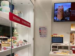 -味多美(金沙江路店)